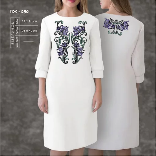 Плаття жіноче з рукавами ПЖ-256