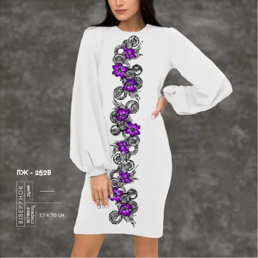 Плаття жіноче з рукавами ПЖ-252В